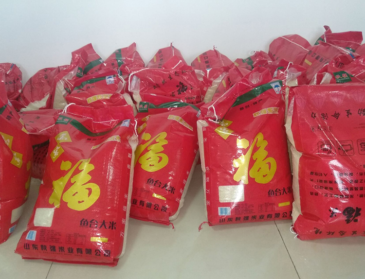 迎新春，賀新年，山東礦安為員工發(fā)放春節(jié)福利